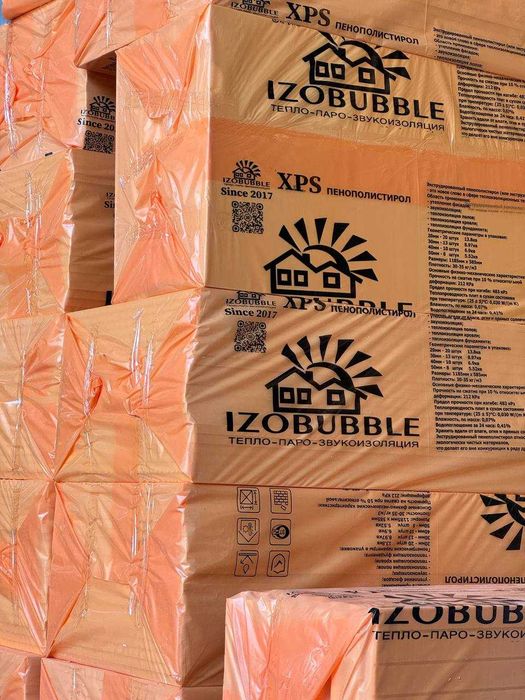 пеноплекс, пенополистирол, плиты,  XPS пеноплекс