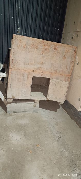 Итке Күрке сатылады...