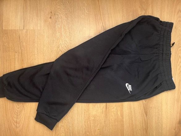 Панталон Nike ЧИСТО НОВ !