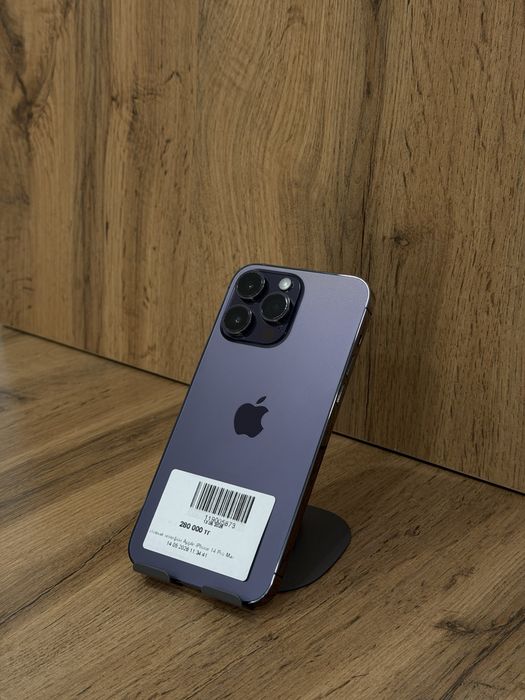Айфон Iphone 14 Pro| Рассрочка 0-0-12Без % | BaiTimes
