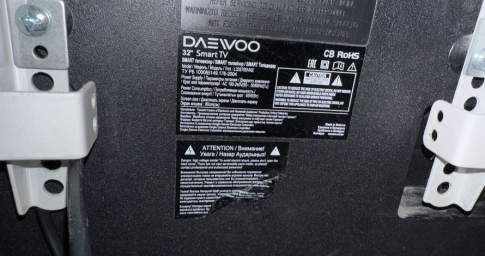 Телевизор daewoo