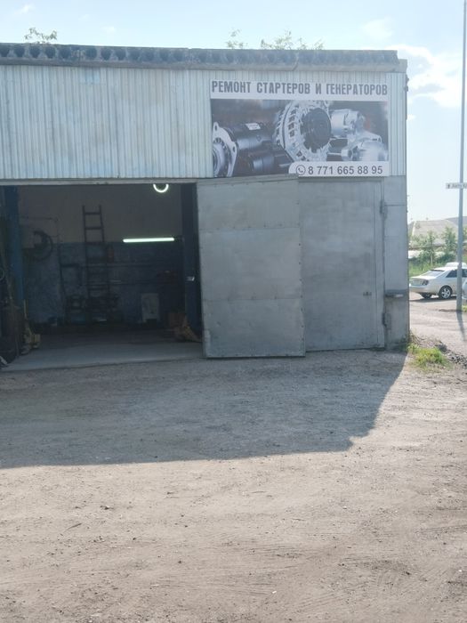 Ремонт генераторов и стартеров с 08:00 до 23:00