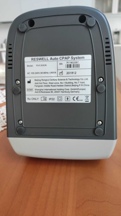 Медицински уред за сънна апнея