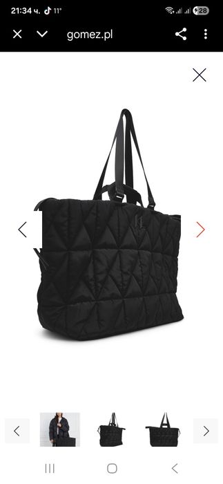 Karl lagerfeld голяма чанта