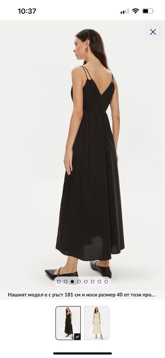 Twinset миди уникална памучна рокля с лого