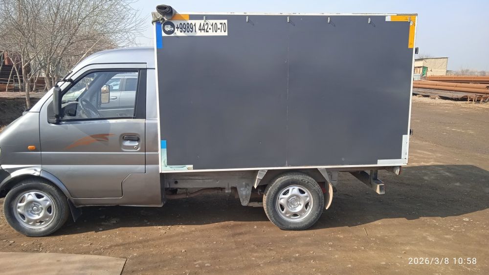 мошинани харажати ек миниш керак тамом