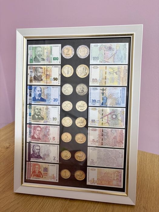 Спомен за българския лев