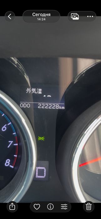 Toyota Mark X продается