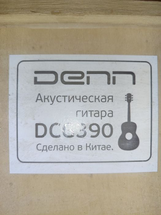 Гитара акустическая DCG390