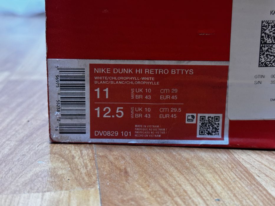 Nike Dunk High Chlorophyll (оригинал) 45 размер