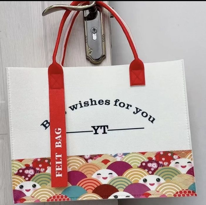 Сумочка Шоппер подарочный