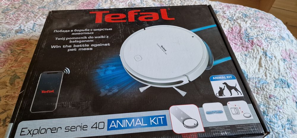 Продам Робот пылесос