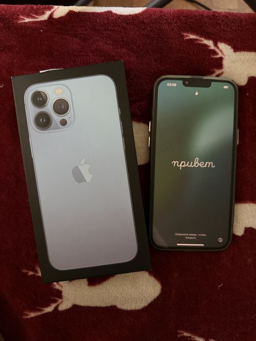 Iphone 13 Pro max