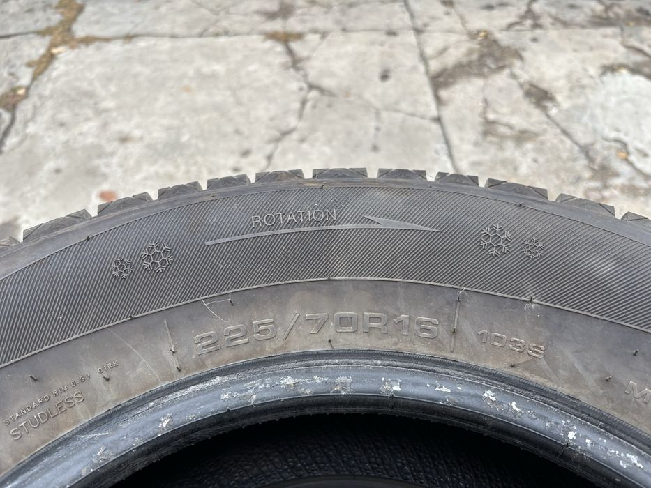 Продам резину комплект.