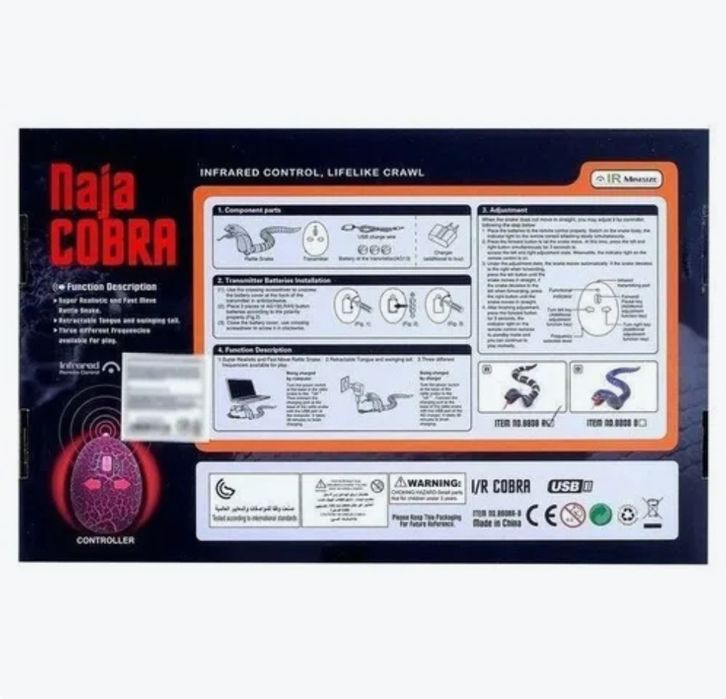 Кобра на радиоуправлении, Naja COBRA, змея на пульте управления
