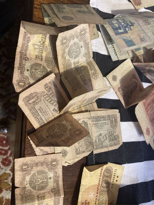 Стари български лева банкноти
