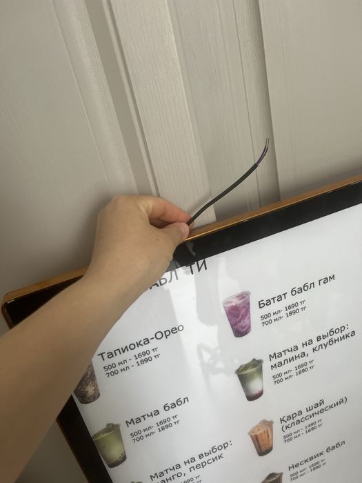 Вывеска лайт бокс