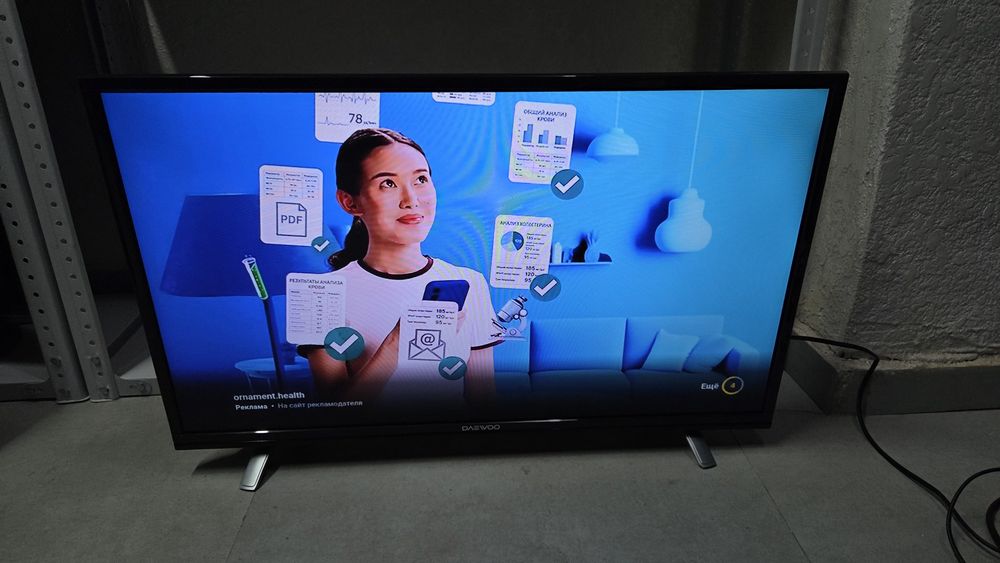 *️⃣ Daewoo Smart Tv L32s790 Диогональ 81см / QTV