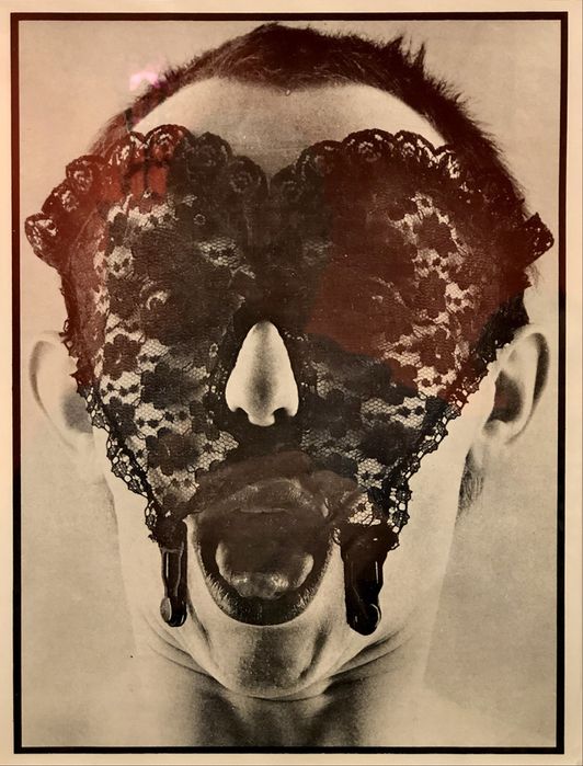 ДУША от 1986г. със средно количество грехове