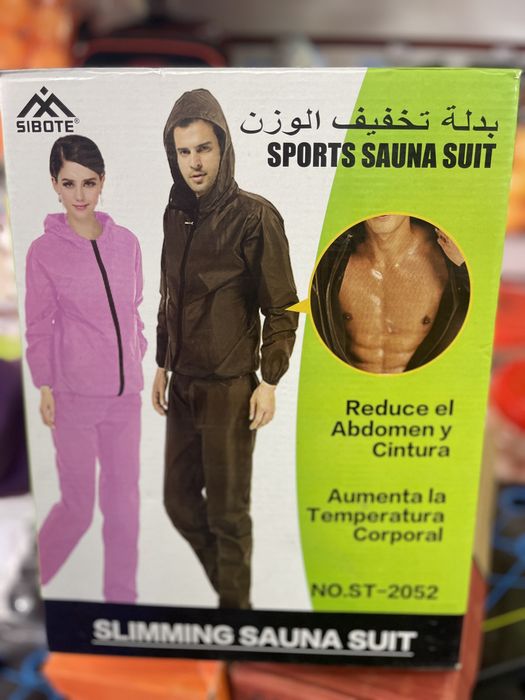 Весогонака(костюм сауна)