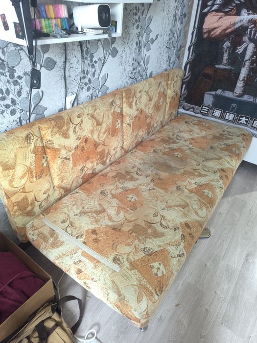 Диван диван диван