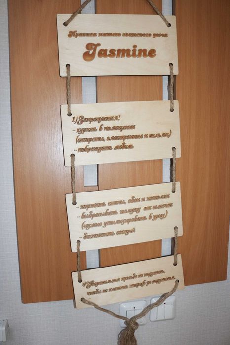 Аренда коттеджа в посекле Бурабай