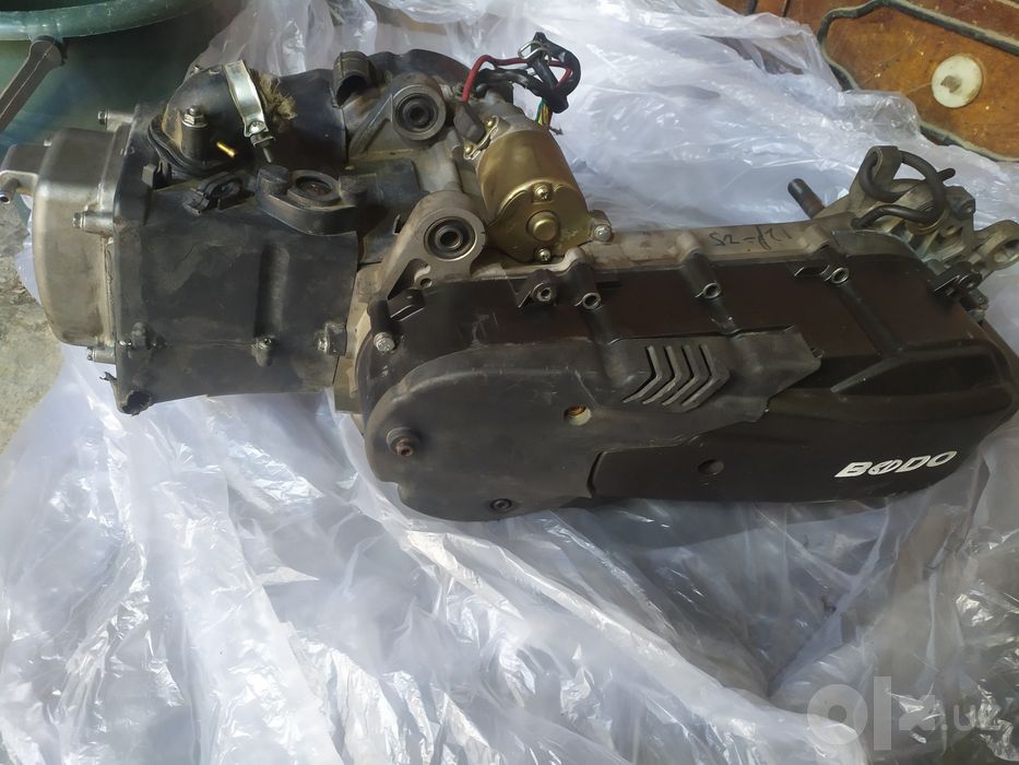 Мотор 150 кубовый