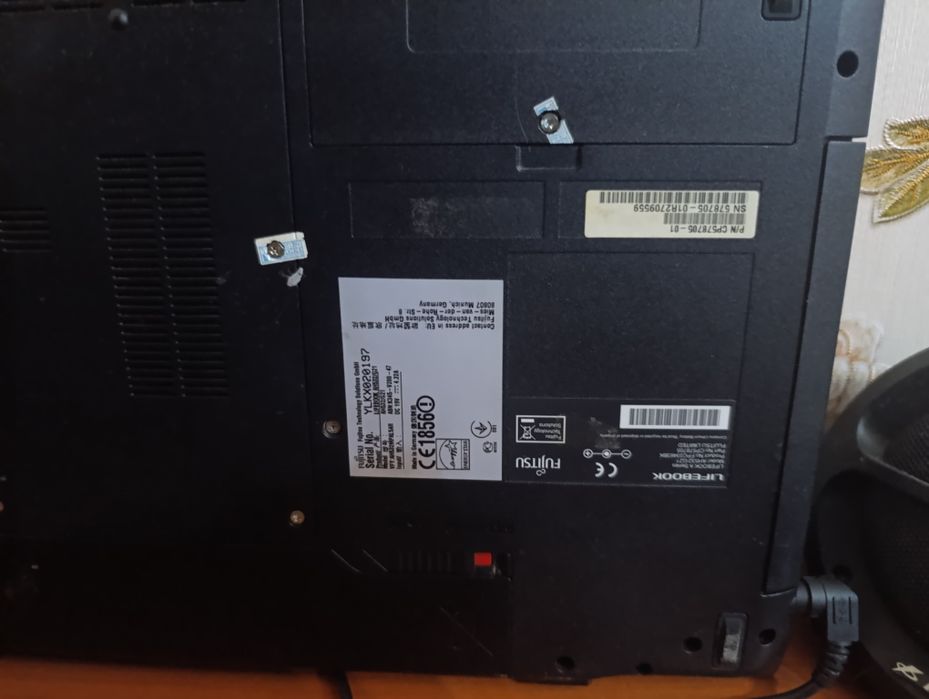 Продаётся ноутбук