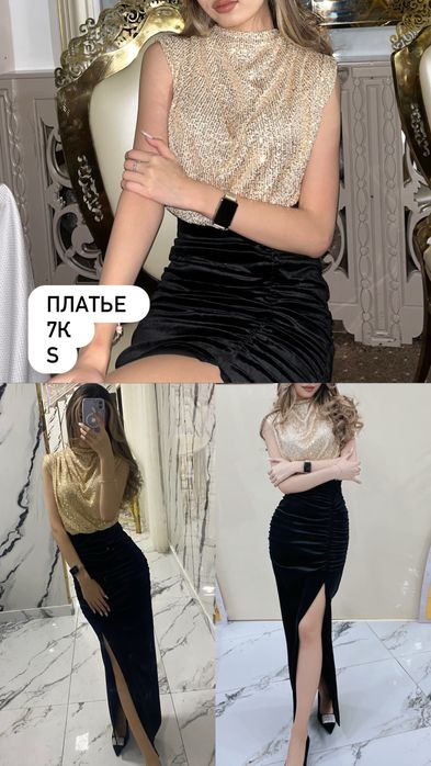 Разгрузка гардероба