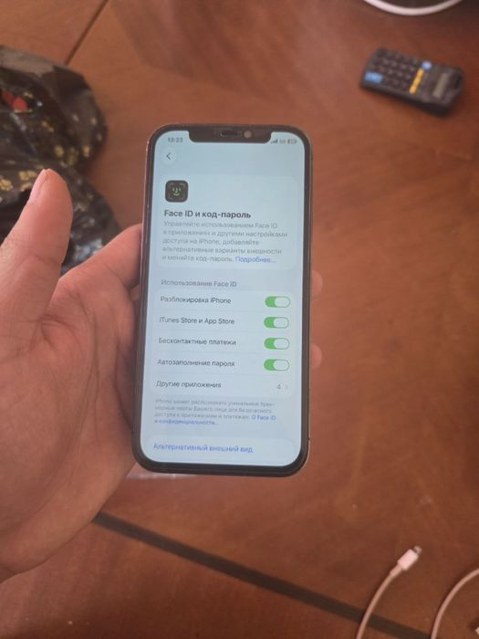 Iphone 12 Pro 128/71