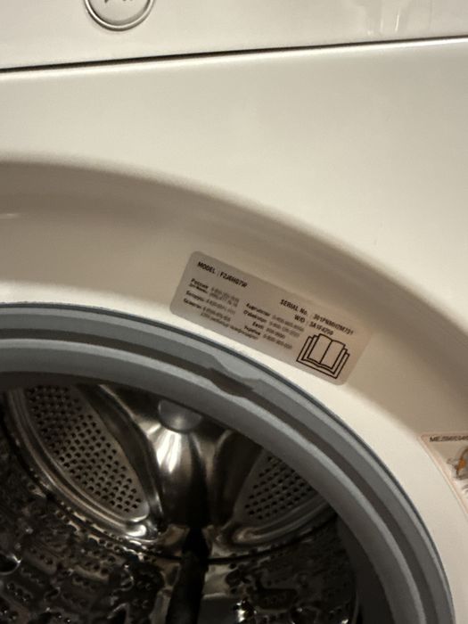 Стиральная машина LG