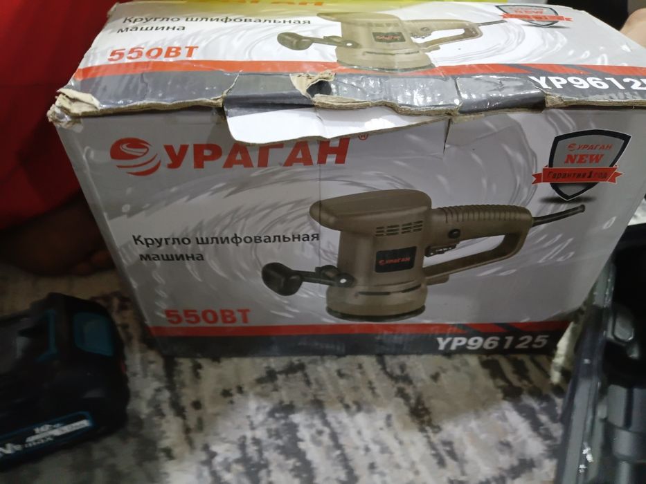 Продам инструменты