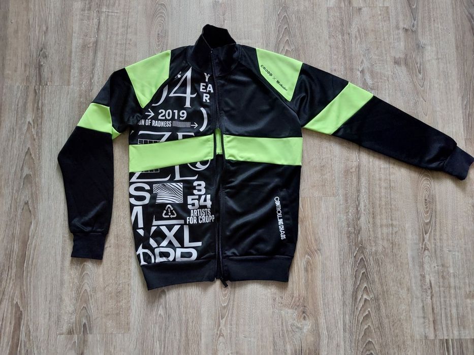 Мъжки суитшърт с цип