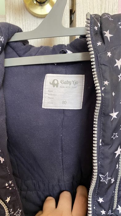 Комбенизон зима Baby go