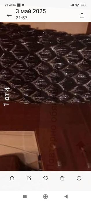 Дамска черна рокля паети