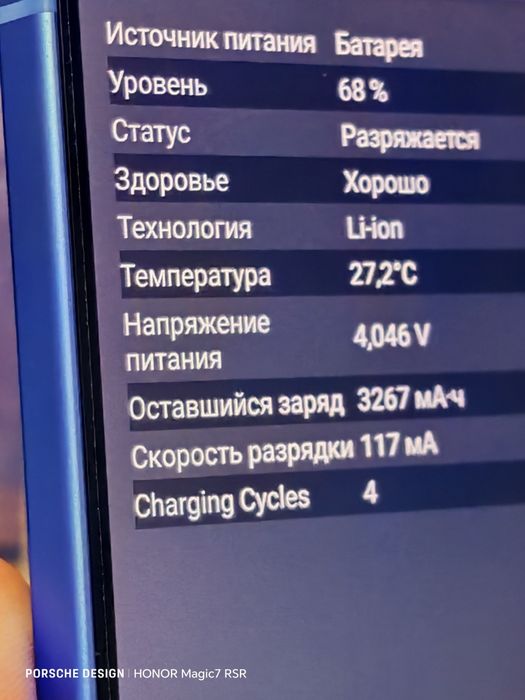 Google Pixel 10 12/128gb indigo