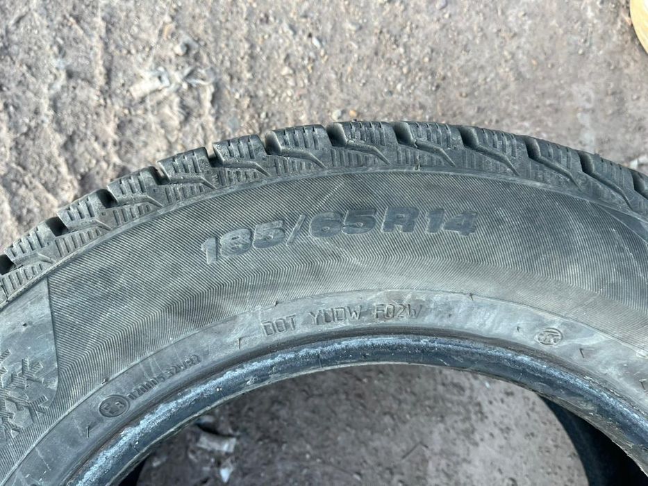 Зимние шины R14 бу