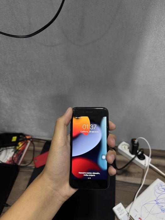 iphone 7 128gb i