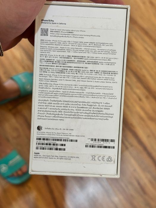 Iphone 15 pro 1 tb