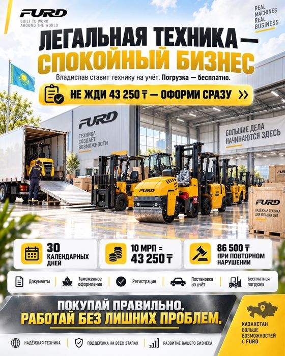 Виброкаток Дорожный каток Liugong , ручной каток C1