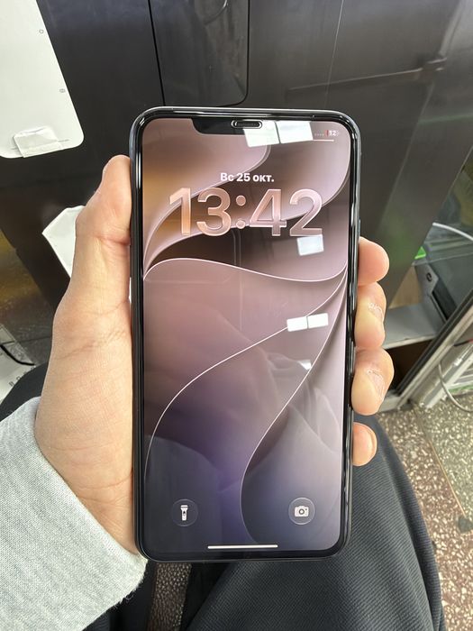 Iphone 11 pro max