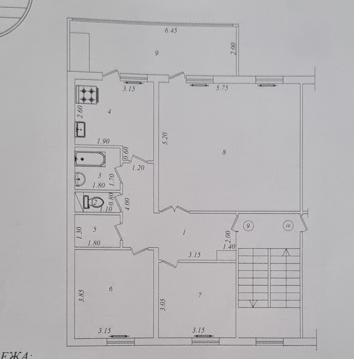 Продам 4 комнатную квартиру срочно