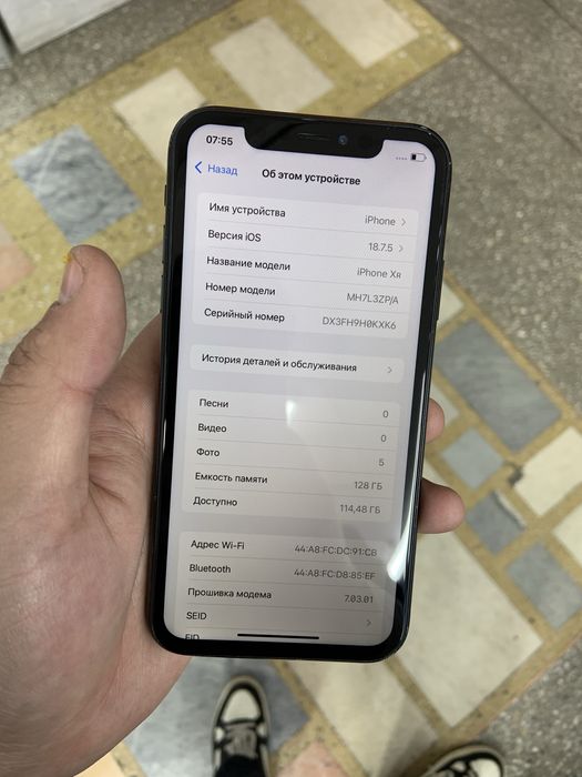 iphone XR память 128 гб