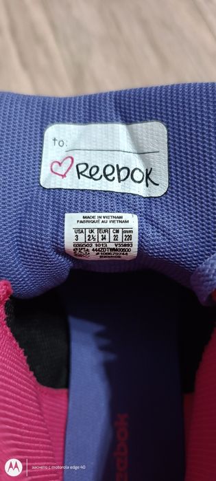 Кецове Reebok 34 номер