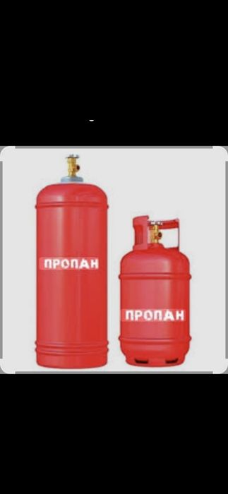 Газ баллон кокшетау