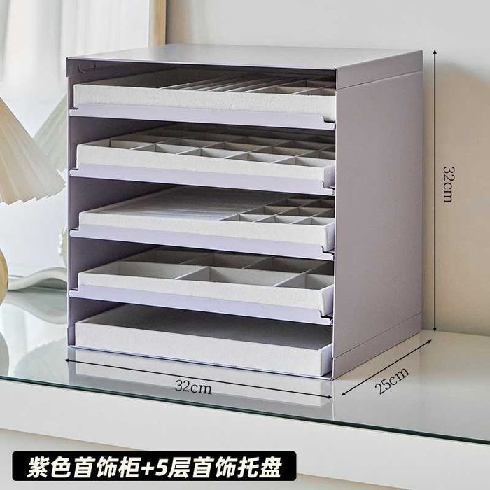 Органайзер для бюжетерии/ металлический мини ящик для распределения