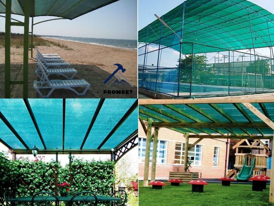 Солнцезащитные сетка quyosh setka soya setka 55% 75% 95%