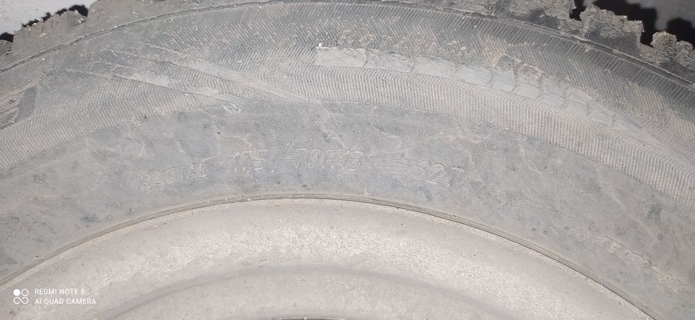 Баллоны на 13 от Жигули