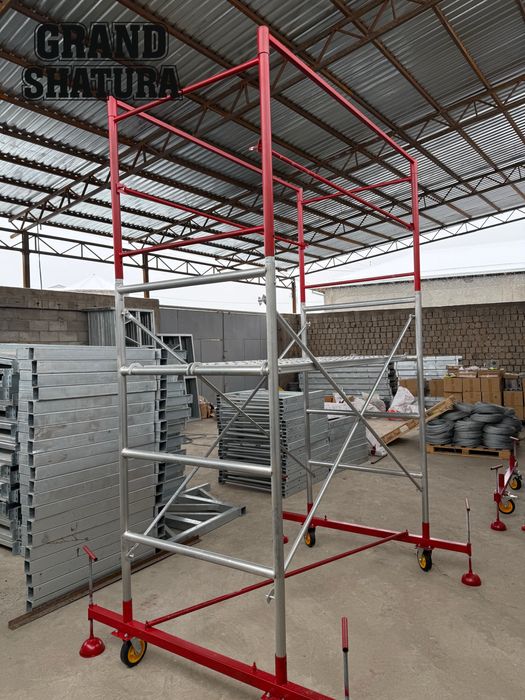 Строительные леса на колесах с поддонами (вышки-туры) легкие, Китай