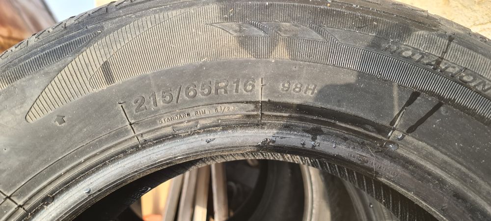 Шина. Покрышка сатылды.